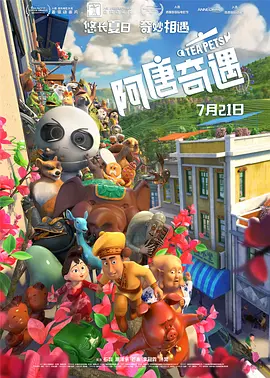 色综合婷婷